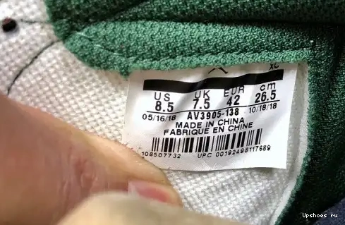 AV3905-138 Jordan Og-Sf 'Solefly' Air Retro 1 High AV3905-138 - 0507